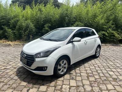 HYUNDAI - HB20 - 2017/2017 - Branca - R$ 61.900,00