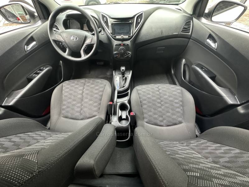 HYUNDAI - HB20 - 2017/2017 - Branca - R$ 61.900,00